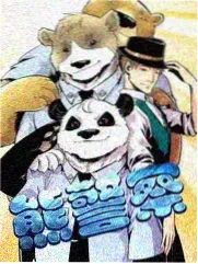 父与子双语时代背景注释