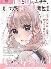父与子作者卜劳恩创作背景