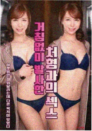 父与子亲子共读建议